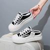 Increases Height Hip Hop Sneakers Ladies Brand Walking Unisex Small Size 32 Women's Shoes Sport Brands Expensive Beskete