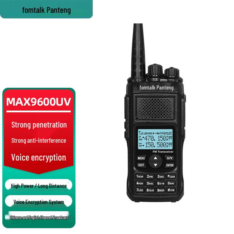 

Fomtalk Max9600UV High-Power Long-Range Two-Way Radio (CN version)