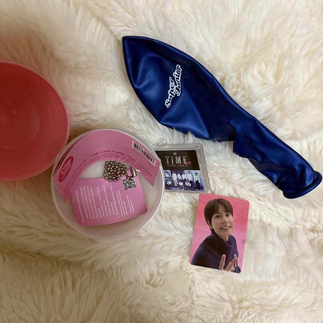 

[USED] superjunior kyuhyun smtown capsule