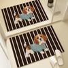 Cartoon Cute Quick-Dry Non-Slip Bathroom Mat - Absorbent, Dirt-Resistant, Easy-to-Clean Diatomaceous Earth Design.