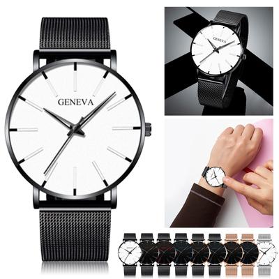 Fashionable  Fashion Mesh Strap Dial Men's Couple Quartz Watch Gift Watch