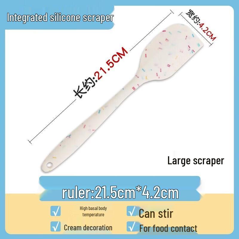 Silicone Basting Brush & Scraper Set