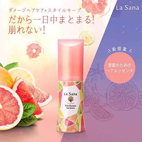 La Sana Seaweed Hair Essence Heat Memory (75ml / Pink Grapefruit Scent) Hair Care Hair Oil Style Keeping