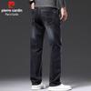 Pierre Cardin Men's Loose Straight Business Casual Jeans