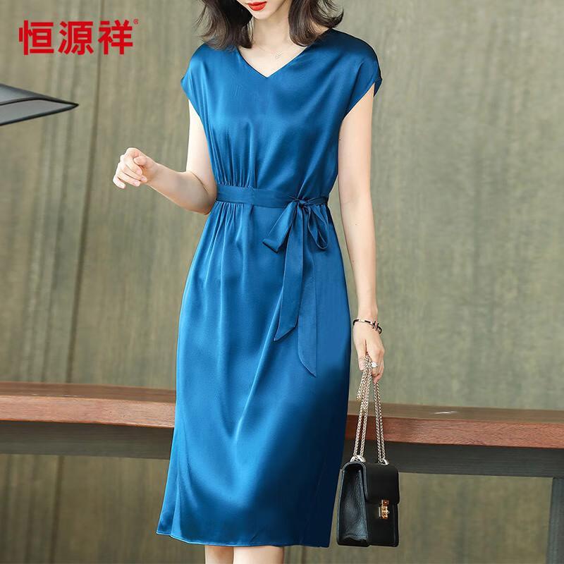 Hengyuanxiang Mulberry Silk V-Neck Short Sleeve Dress