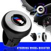 Bola Booster de Volante de Carro Economia de Trabalho Viragem Estilo de Carro Para BMW E46 E90 E60 F10 F30 E39 E36 F20 E87 G30 E92 E91 X5 E70