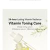 ONE THING - Niacinamide Glutathione Serum