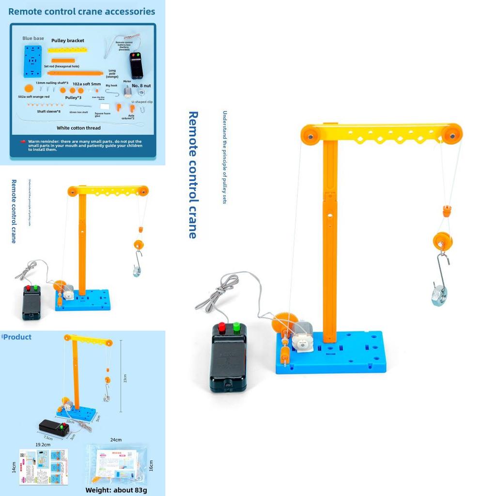 Remote Control Crane Science Experiment Kit With Diy Physical Education For Students