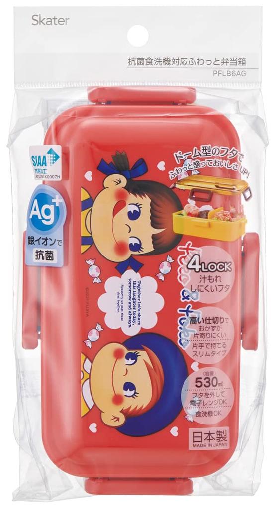 Skater Antibacterial Bento Box with Made In Soft-Serving Dome-Shaped Lid, 530ml, Peko-chan Design, Japan, PFLB6AG-A