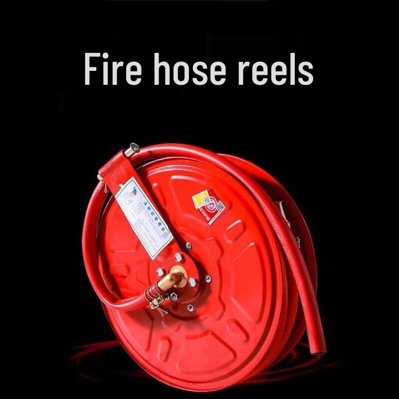 

Fire Hose Reel