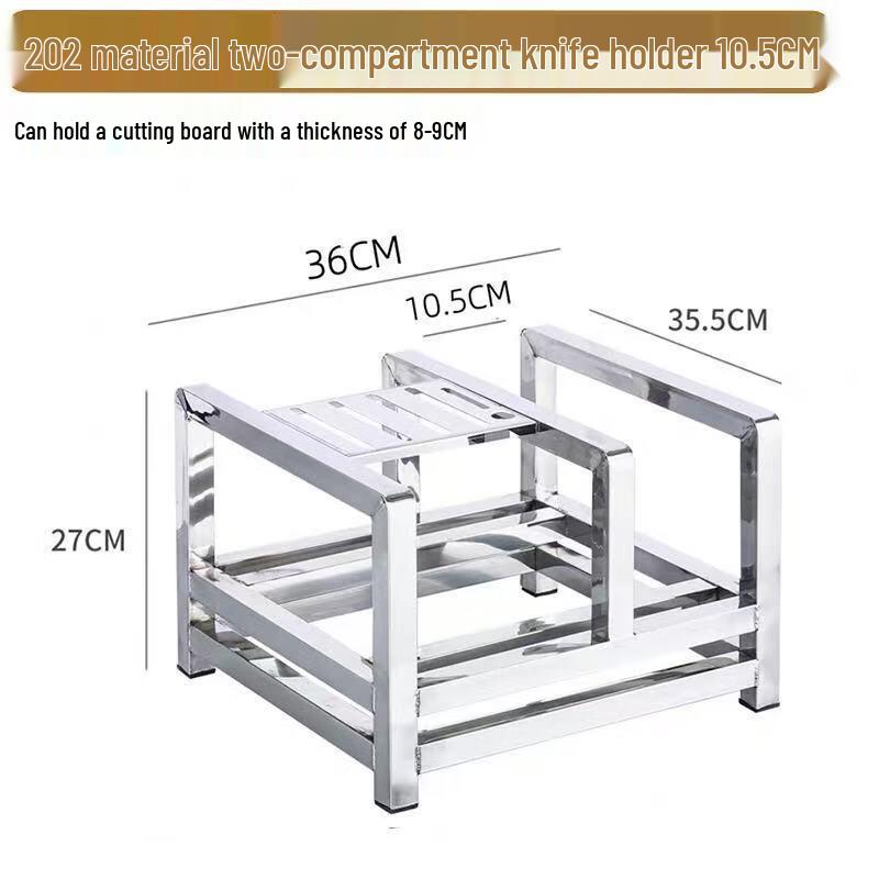 GOWKE Stainless Steel Commercial Chopping Board Rack