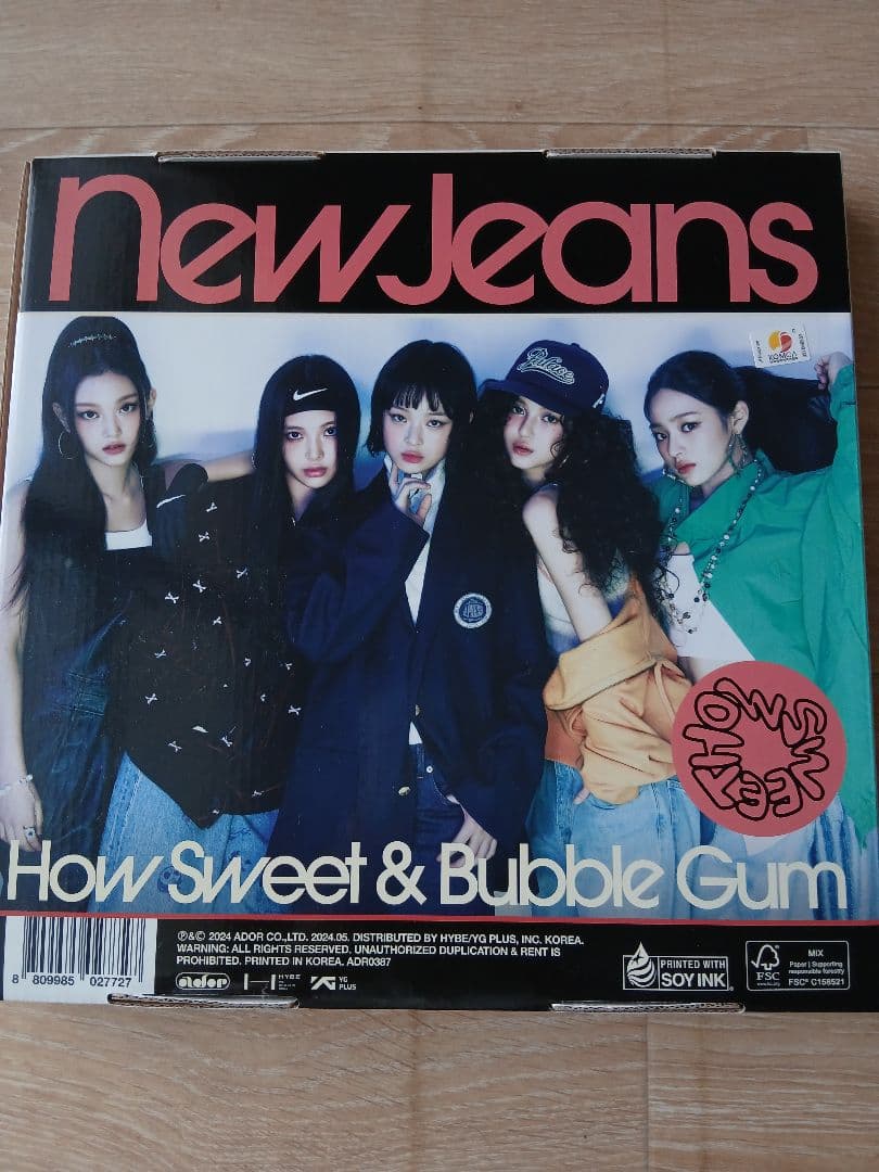

[USED] New Jeans How Sweet & Bubble Gum