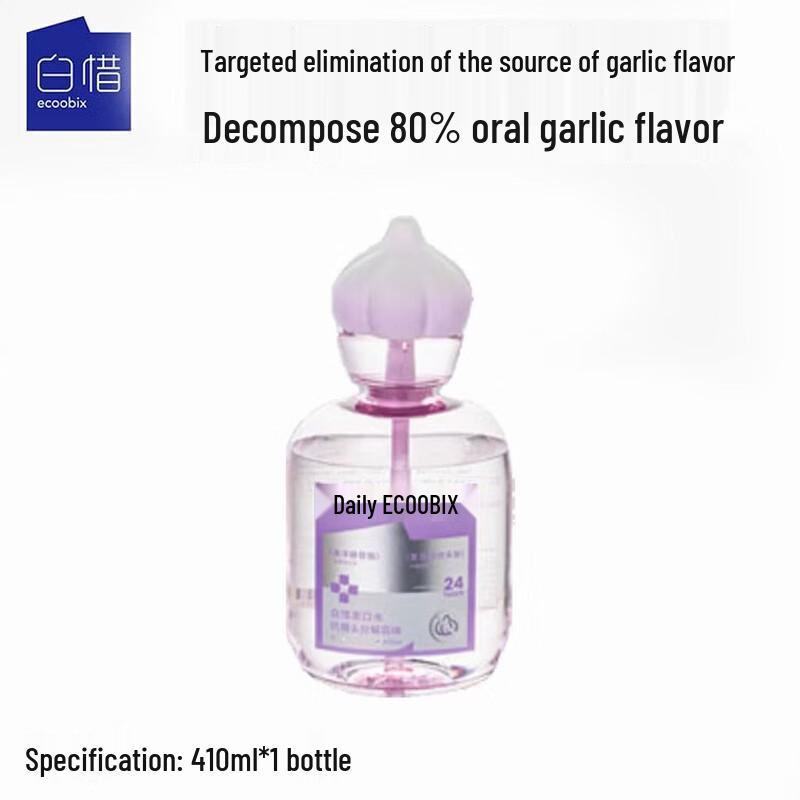 Baixi Probiotic Mouthwash