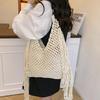 Yogodlns Fashion Long Tassel Shoulder Bag Thread Woven Women's Bag New Hollowed Out Handbag Summer Beach Vacation Bag