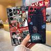 1984 George Orwell Phone Case For Samsung S26 S25 Edge S24 S23 S22 S21 Ultra Plus Fe A55 56 15 4G 5G Galaxy Silicon Cover