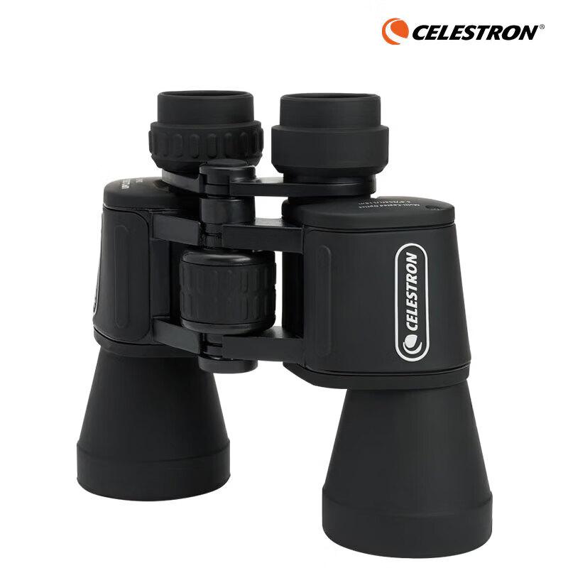 Binocoli Celestron G2 Explore 20x50 ED
