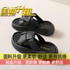 Platform French beach sandals one-word slippers women's wear 2025 summer new casual high-end slippers women