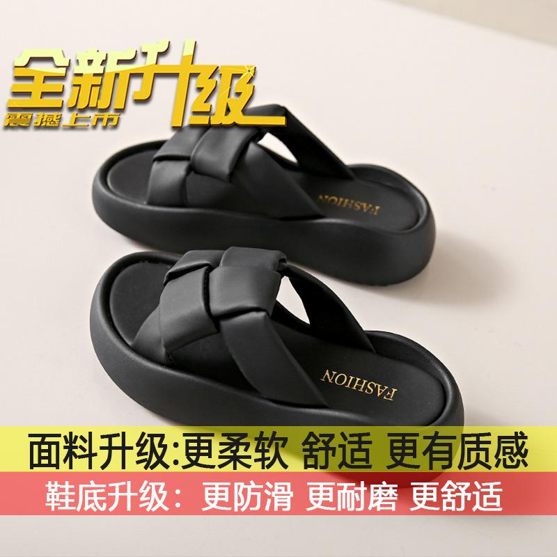Platform French beach sandals one-word slippers women's wear 2025 summer new casual high-end slippers women