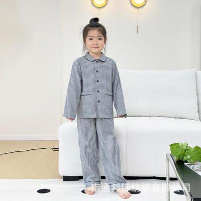 Reversierter Baumwoll-Kinderpyjama mit Karomuster - Herbst/Winter