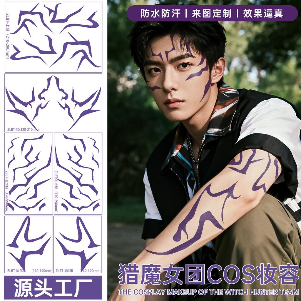 Dämonentöter Mädchengruppe COS Ganzkörper-Tattoo-Aufkleber Laserlila Temporär Merchandise Make-up Gesichtsmaske Wasserdicht Schweißfest