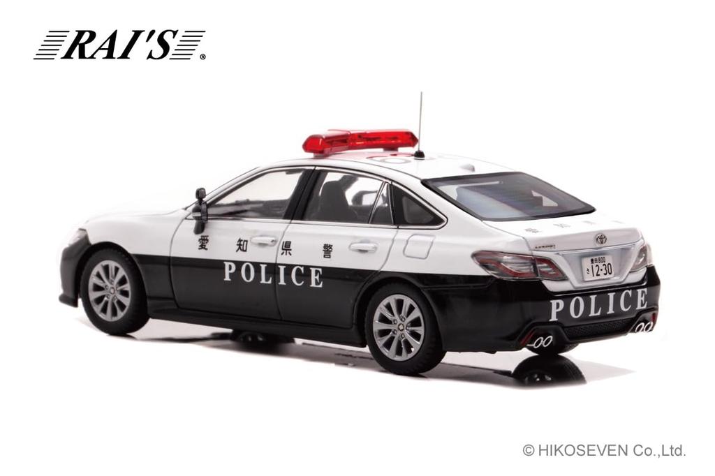 RAI'S 1/43 Toyota Crown (ARS220) 2022 Aichi Prefectural Police Expressway Traffic Police Vehicle (632) Finished Product