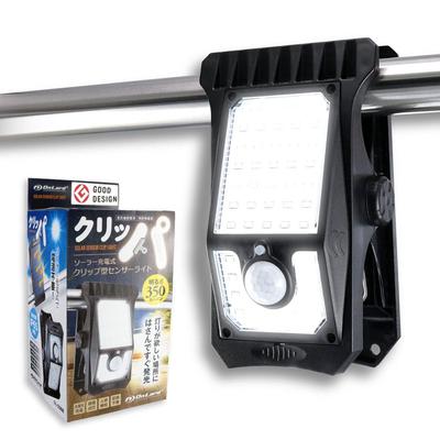 OnLord Clipper Clipper Czujnik światła Czujnik ruchu Solar Light Outdoor Wodoodporny LED Instrukcja obsługi w języku japońskim OL-336B