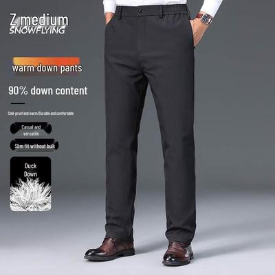 Xuezhongfei Men's Straight-Leg Down Pants