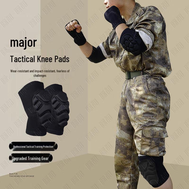 Tactical Breathable Knee and Elbow Protective Gear Set