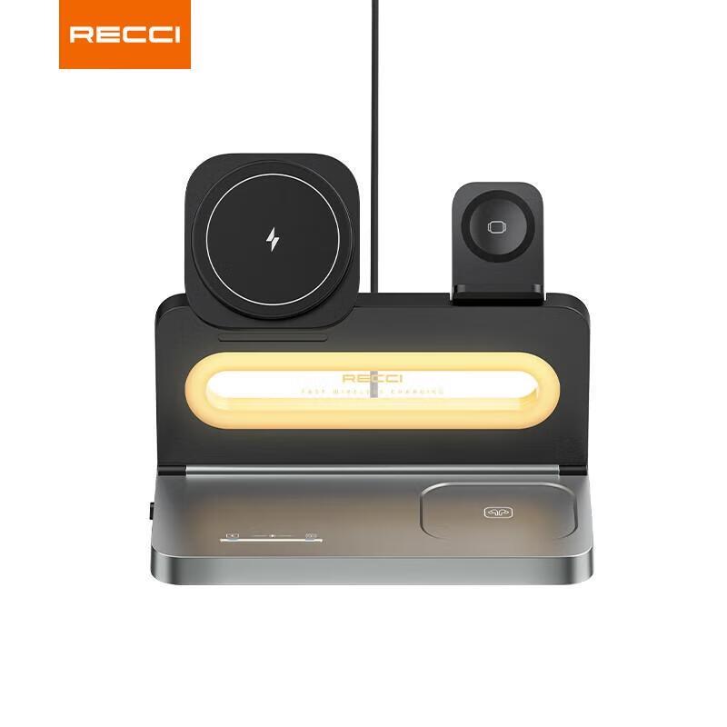 Ruisi 4-in-1 Ambient Light Wireless Charger