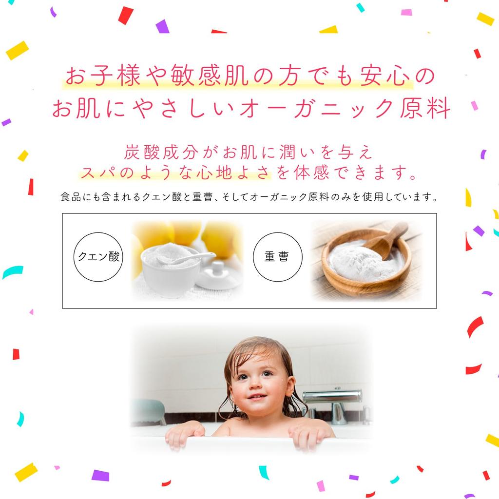 fungoo Flower Bath Bomb Gift Set Donut Version with Gift Box