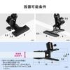 Sanwa Direct Web Camera Stand Smartphone Compatible Angle and Height Adjustment Clip-on 200-DGCAM027