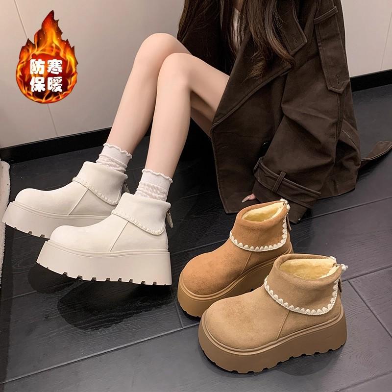 Leather thick-soled heightening snow boots women's new versatile short boots in autumn and winter, piled and thickened cotton shoes