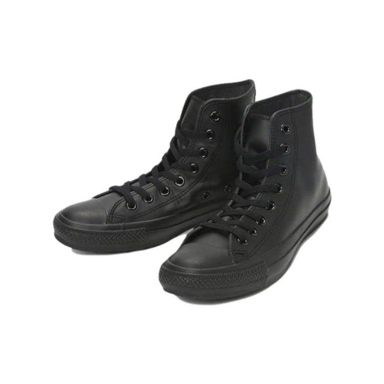 Converse All Star Leather Comfortable Shock Absorbing Durable High Top Skate Shoes Unisex Sneakers Black 32044997