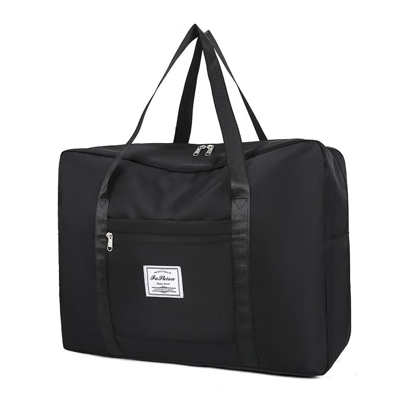 Oxford Cloth Travel Storage Bag Medium