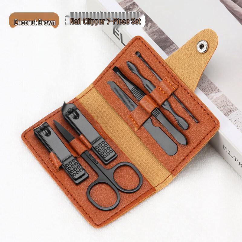 Portable Nail Clipper Set