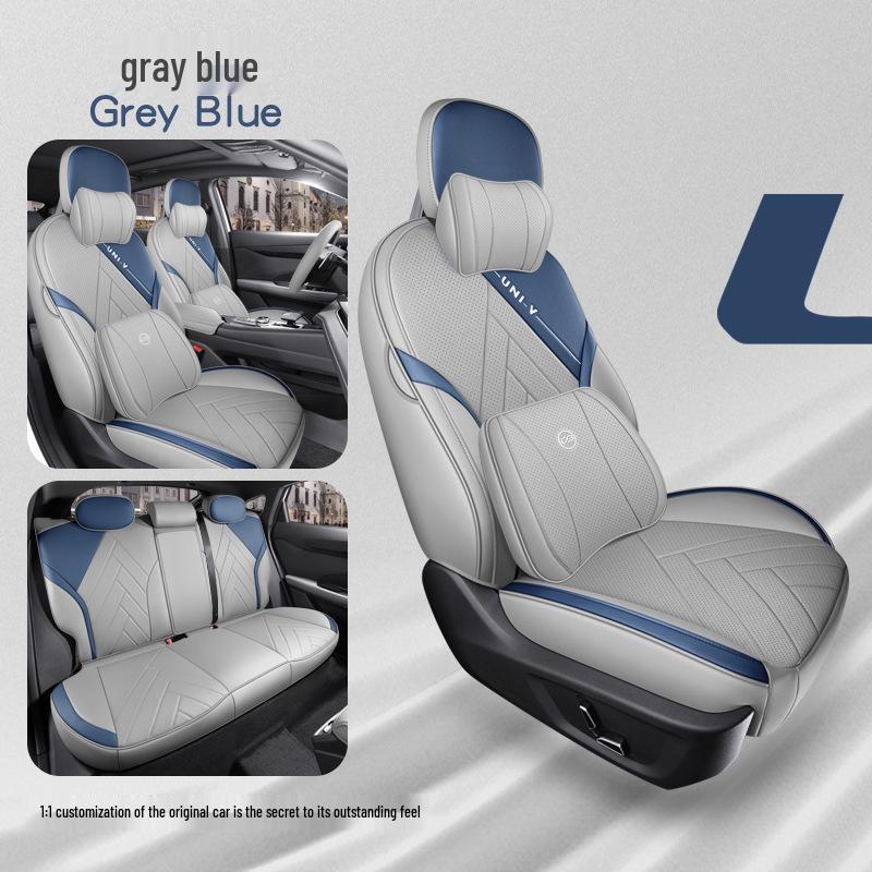 2022 Univ 1.5T & 2023 UNIV ZhiDian iDD Car Seat Covers - Full Coverage Cushions