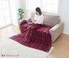 Sugibo Exclusive Washable Electric Wide 160 x 120 Made in Moss Green (Sugibo) [Online Model] Throw, Size, cm, Japan, SB20HW01(MG),