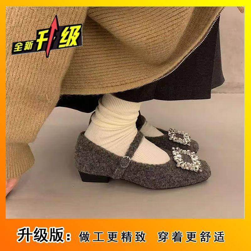 Rhinestone Square Head Velvet Mary Jane Single Shoes 2025 Autumn and Winter French Low-heeled Black Evening Women's Shoes Fluffy Shoes