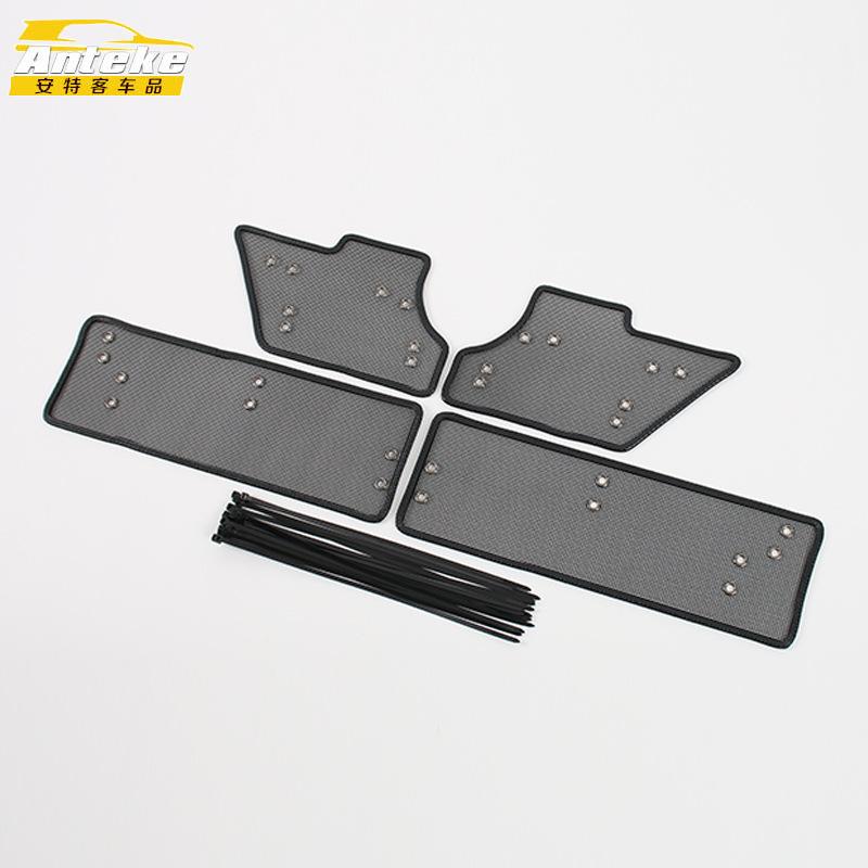 Middle Screening Mesh Front Grille Mesh For Nissan X-Trail e-POWER  2024 Front Grille Net Cover Stainless steel Accessories