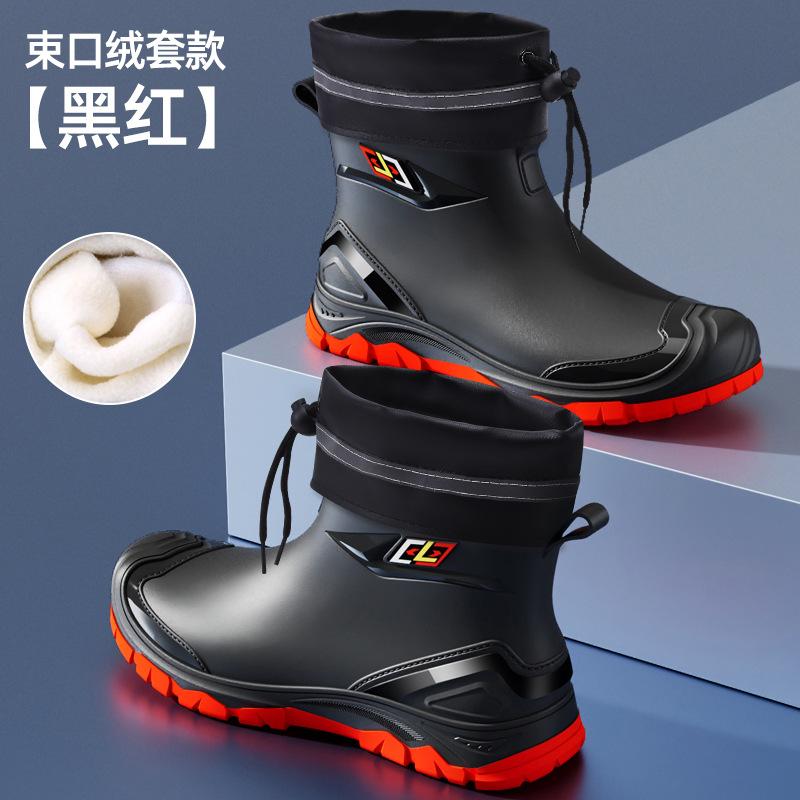 New Men's Rain Shoes Low-top Water Shoes Wear-resistant and Warm Rain Boots Short Tube Fishing Waterproof and Non-slip Rubber Shoes