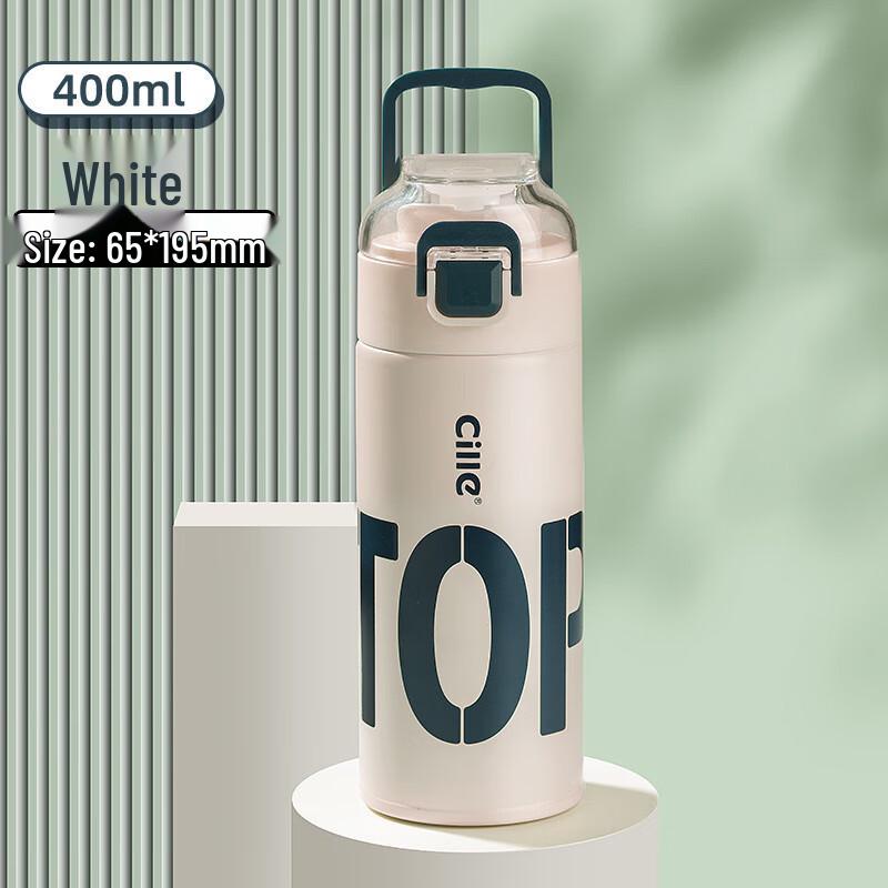 Cille Kids Insulated Water Bottle