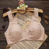 Front Buckle Cotton Bras Women Lingerie Front Close Bra Leisure Comfortble Underwear