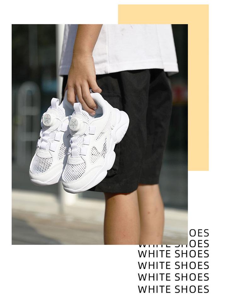 Lightweight Children's Non-Slip Mesh Running Shoes for Spring and Autumn