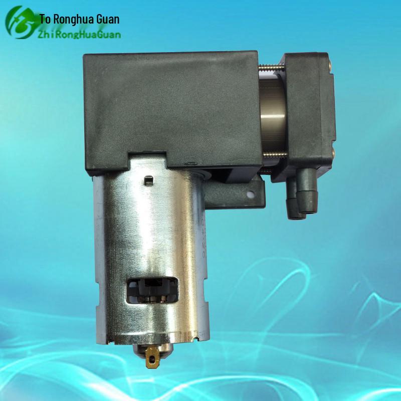 Compact DC Vacuum Piston Pump: 12V/24V Electric Negative Pressure Air Pump
