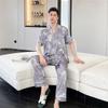 Men's new ice silk pajamas, short-sleeved trousers, spring lapel suit, literary and artistic casual loungewear can be worn outside