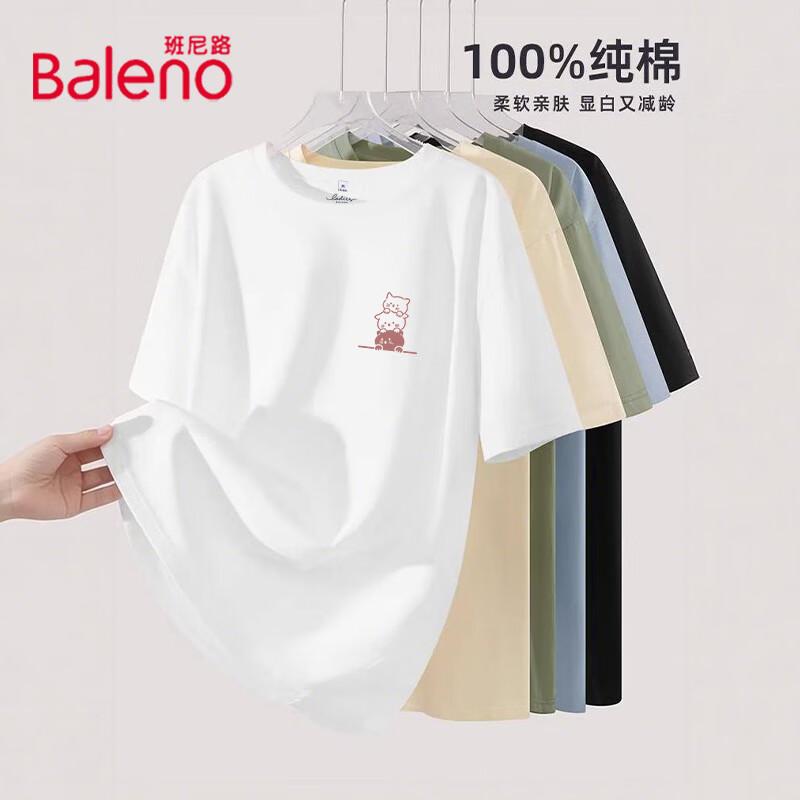 

Женская хлопковая футболка Baleno с графическим принтом «Стопка кошачьих голов K» S