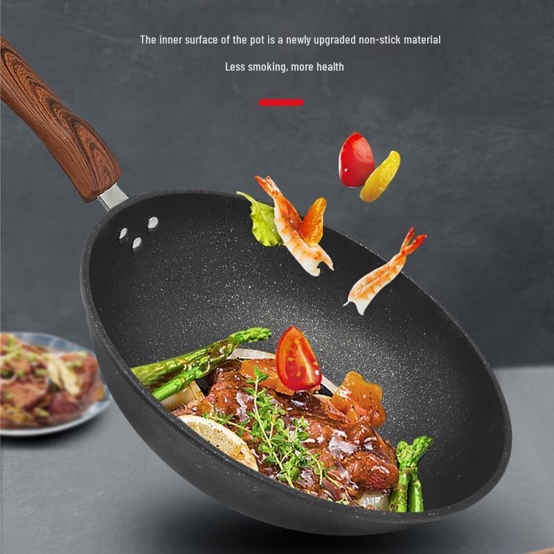KONKA Maifan Stone Non-stick Wok