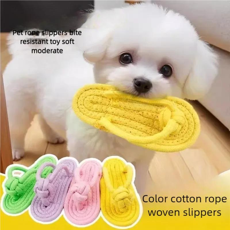 Durable Cotton Rope Slipper Knot Dog Chew Toy Small Dog Interactive Teeth Cleaning Molar Tartar Removal Safe Pet Chew Supplies
