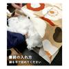 Japanese Product Craft Cotton 600g (300g x 2) Washable Polyester Fiber for Handmade Projects, Made in Japan