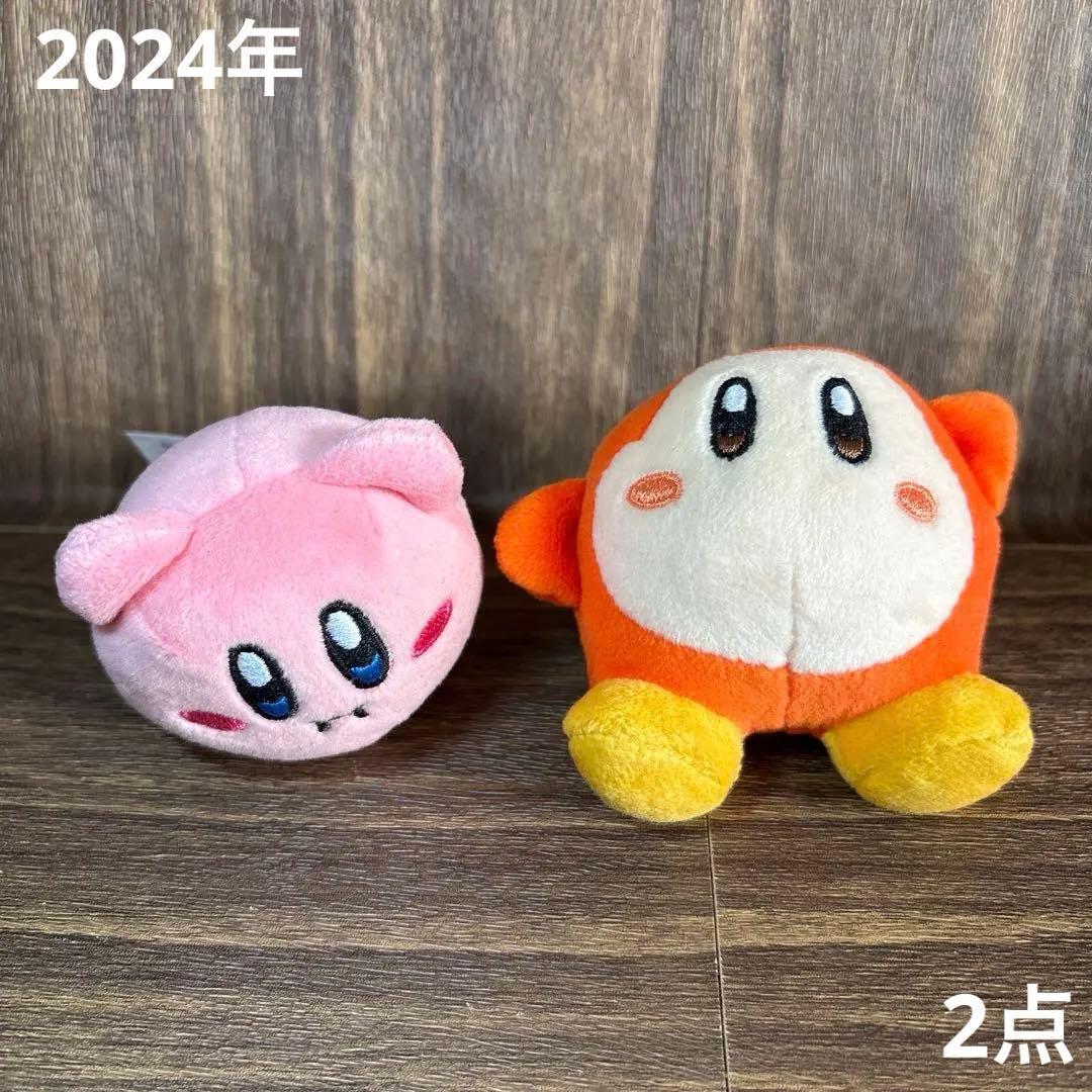 2024 Kirby Waddle Dee Plush Toy 2 Pieces Happy Set